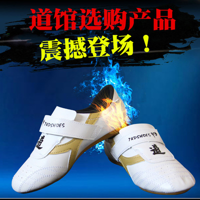 帆布拳擊沙袋吊式散打沙包家用空心成人兒童跆拳道不倒翁訓練立式