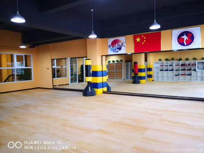 龍武跆拳道館