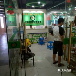 電話,地址,價格,營業(yè)時間