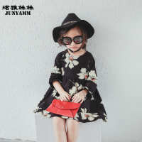 伴飛優質跆拳道道鞋鞋成人兒童道館專用透氣耐磨牛筋底廠家批發_銷網 產品_萬行網