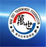 福建跆拳道訓練班/萬世跆拳道館-莆田市城廂區萬世跆拳道館提供福建跆拳道訓練班/萬世跆拳道館的相關介紹、產品、服務、圖片、價格莆田跆拳道、莆田跆拳道培訓、莆田跆拳道機構、莆田跆拳道館、跆拳道培訓班、福建跆拳道館、莆田跆拳道培訓機構、莆田跆拳道訓練機構、莆田大型跆拳道館、莆田跆拳道訓練