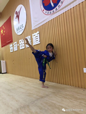 29元學跆拳道!東方時代廣場這家跆拳道館是要在寒假搞大事!