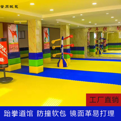 背景墻軟包_熱賣背景墻軟包【價格 圖片 打折 包郵】 - 360購物