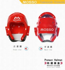 2019最新43個有關買賣及批發運動及健身 運動用品及器材之商戶聯絡資訊 hk 88db.com