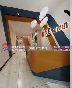 長(zhǎng)龍跆拳道館 以武強(qiáng)身，以德養(yǎng)性