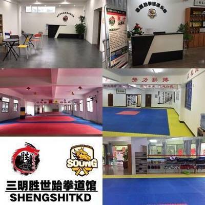 勝世跆拳道9周年慶典，暑假優(yōu)惠火熱開啟