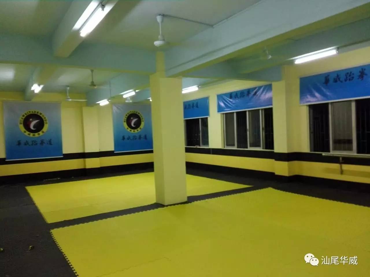 2017華威跆拳道館暑假特訓班火熱招生中