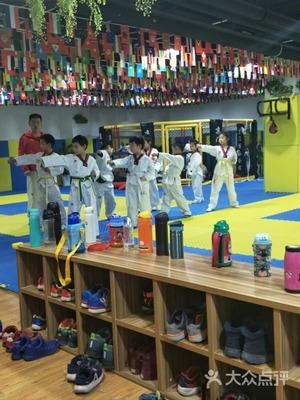 京門搏擊跆拳道館 強身健體，鑄就卓越