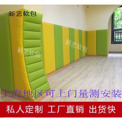 定制安全與活力 跆拳道館專屬早教中心與親子樂園背景墻防撞軟包解決方案